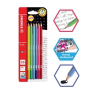 STABILO 2B Pencils (6 pcs) 288GBL6