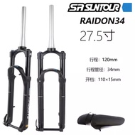 Suntour Aion Durolux 27.5 Mountain Bike Front Fork Boost Cross Country Bike Frame Component Durable 