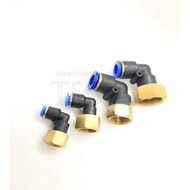 SUNCOS brand Threaded in 16mm PLF pipe Assorted (thread 17, 21 pipe 16mm)