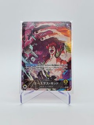 One piece 尤斯塔斯·基德OP10-099