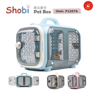 Shobi-P1257A Travel Capsule Box