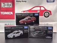 Tomica Nissan Skyline GT-R (BNR32) / R34  GTR Z Tune Proto./ GT-R NISMO