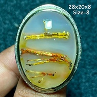 Agate Ring Fiber Ring (Natural Original)