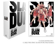 【小凜社】《免訂金》劇場版 灌籃高手 THE FIRST SLAM DUNK 4K UHD /藍光BD/ DVD 
