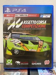 《居家抗疫必備》（中古二手）PS4遊戲 神力科莎 出賽準備 競爭 Assetto Corsa Competizione 港版中英文版