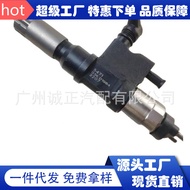 Suitable for Injector Isuzu6HK1 4HK1Nozzle 095000-5471 Auto Parts4.6