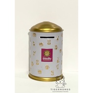 Piggy Bank GSB "National Savings Bank" 2017" National Day Annual 2560