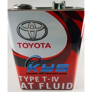 TOYOTA (4 liters) AUTO TRANSMISSION FLUID Type T-IV # (ATF) GEAR OIL #  VIOS,ALTIS,CAMRY,HILUX,VIGO,