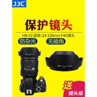JJC Suitable for Nikon HB-53 Lens Hood AF-S 24-120 F4G ED VR Lens Protective Cover SLR D850 D7500 D5