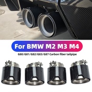 Suitable for BMW M2 M3 M4 exhaust tip nozzle G80 G81 G82 G83 G84 muffler M Performance carbon fiber 
