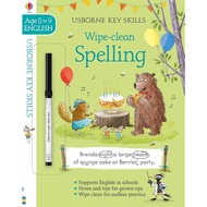 Usborne Wipe-Clean Spelling Age 8-9 - Key Skills by Jane Bingham