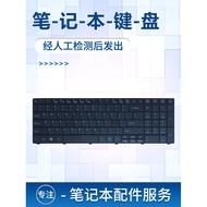 Suitable for Acer E1-531 571 E1-531G E1-571G TM8571 P253 ZR9B Keyboard Q5WPH
