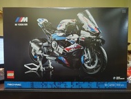 LEGO 42130 Technic BMW M 1000 RR