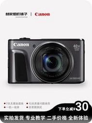 Canon/佳能 PowerShot SX740HS 730 720HS數碼卡片機便攜遠攝相機