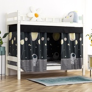 Dormitory Bed Curtain Bed Curtain Bed Surround Bed Tent Curtain Bed Cloth College Student Dormitory 