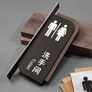 Toilet Sign Board Men Women Wall Sign Door Sign Simbol Tandas 男女 厕所 标识牌 D4