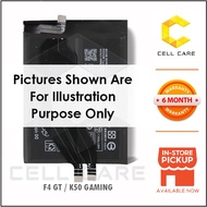 Battery For POCO F4 GT / Redmi K50 GAMING Battery BP48 (4700mAh)