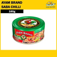 Ayam Brand Saba Chilli 160g