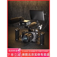 Leofoto Leofoto Suitable for Sony FX3/FX30 Adapter Accessories Camera Extension Frame Photography Sh