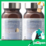 【Direct from Japan】＜Whitening Collagen 240 capsules, set of 2, containing placenta, hyaluronic acid, and royal jelly, with original eco-bag.