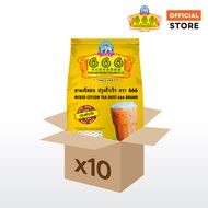 666 (ยกลัง) ชาผงซีลอน ปรุงสำเร็จ ขนาด 1 กิโลกรัม 10 ห่อ x 1 ลัง (Gold 1kg*1ctn)