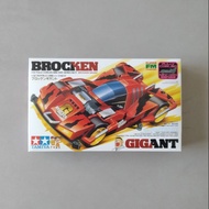 Tamiya 19411 Brocken Gigant