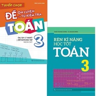 Book: Combo Good Learning Skills Grade 3 Math + Selecting Grade 3 Math Practice And Self-Ready Stock