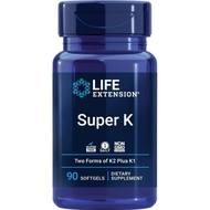 * Life Extension Super K, vitamin K1, vitamin K2 mk-7
