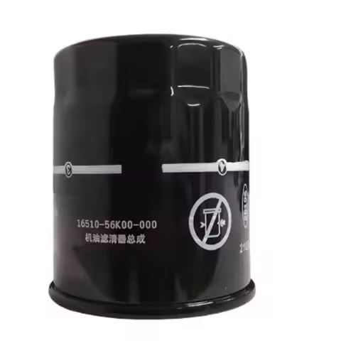 Oil Filter For SUZUKI VITARA IGNIS JIMNY KIZASHI LIANA SAMURAI SWIFT SX4 WAGON 1.3 1.5 1.6 2.0 2.5 2