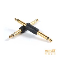 Source Audio 6.3 (1TS & 1TRS) Adapter