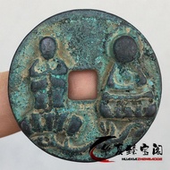 Rare Coins Ancient Xixia Wen Guanyin Double Coins Green Rust Ancient Coins Old Copper Coins Collecti