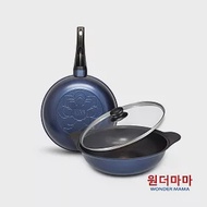 【韓國WONDER MAMA】溫感偵測鑽石雙鍋組28cm(炒鍋+湯鍋+鍋蓋)