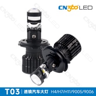 C cn360 T03 120W Bright Lens Car led Headlight Independent Driver H4H7H11900590069012