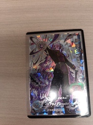 暗黑王弗 BMT5-SEC2