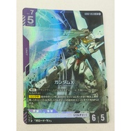 Gundam TCG GD02-070 |LR| Gundam Kimaris