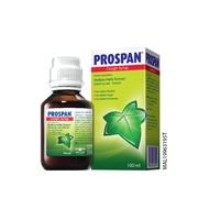 Prospan Ivy Leaf Cough Syrup (100ml)