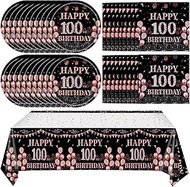 Ryzovo 41Pcs 100th Birthday Decorations