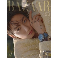 BTS Jungkook Harper’s Bazaar Magazine June Issue