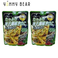 柚子胡椒和風磨菇醬油意粉醬 260g（2人份量）x 2（平行進口）