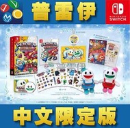 【普雷伊-桃園】缺貨★【Switch NS 雪人兄弟 Special 中文限定版】5/19延後發售18#