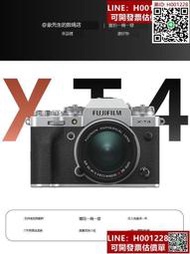 Fujifilm二手富士XT4 微單相機專業級複古數碼高清旅遊XT-3 X-T4
