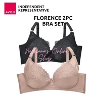 Avon Florence Non-wire Lifting 2 -pc Bra Set