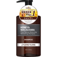 Korean Ginseng Company KUNDAL Kundal Honey & Macadamia Shampoo Ylang-Ylang 500ml Other (check locks