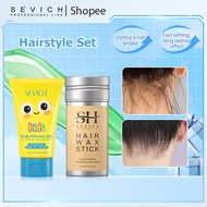 SEViCH Hairstyle Set Hair Wax Stick 75g & Styling Gel for Kid 125ML Quick Finishing Fast setting Lon