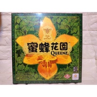 [Board Game Attendant] Bee Garden+Laser Carving Wooden Drawing Board Physical Storefront Game.produc