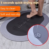 0.5 Seconds Quick-Drying Diatom Mud Soft Mat Anti-slip Absorbent Mat Floor Mat Bath Mat