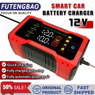 Bateri Kereta Repair 12V 10A Car Battery Charger Motorcycle Acid Battery Charger Battery Pulse Repai