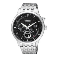 Citizen Eco-Drive Moon Phase ap105056e