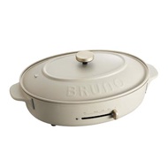 BRUNO Oval Hotplate - Greige