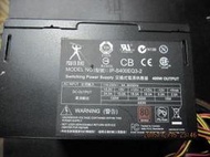 POWER MAN 400W POWER 電源供應器 銅牌80+